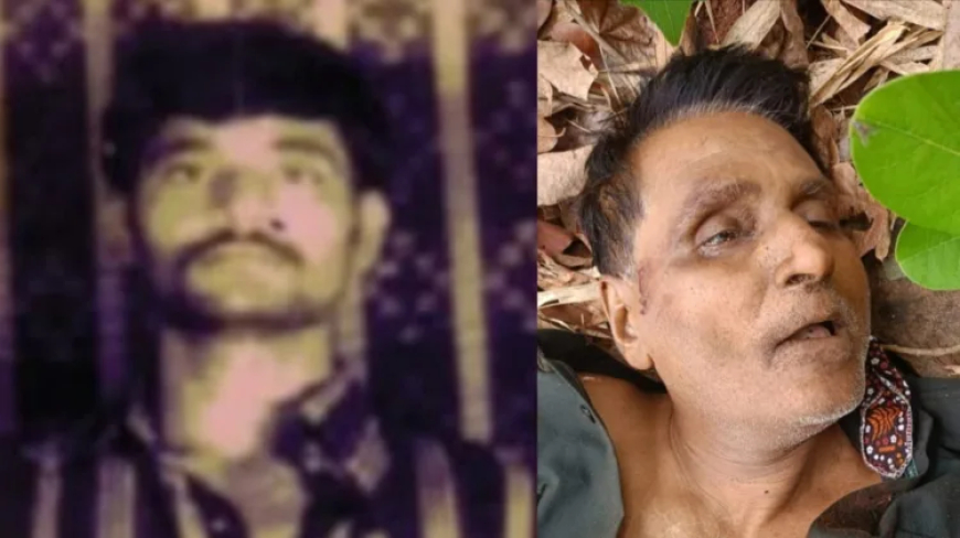Bastar Operation: Maoist Chief Nambala Keshav Rao Killed