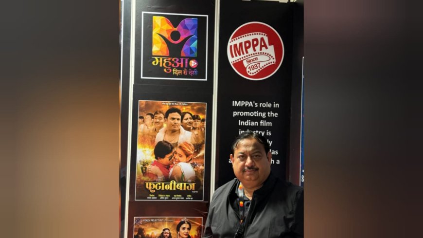 Mahua at Cannes 2025 — A Moment of Pride!