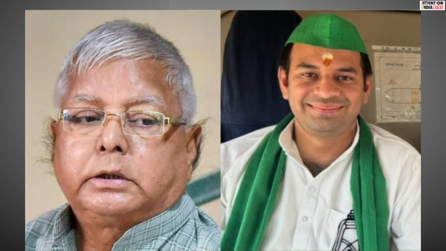 RJD Leader Lalu Prasad Yadav expels son Tej Pratap Yadav from the party over his irresponsible behaviour