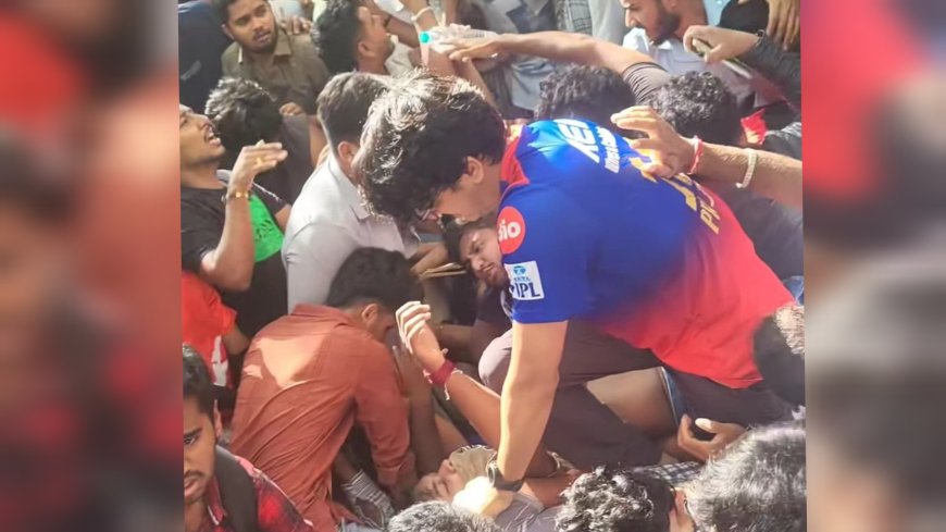 Royal Challengers Bangalore Victory Parade: 3 Killed and 20 Injured In Stampede At Chinnaswamy Stadium