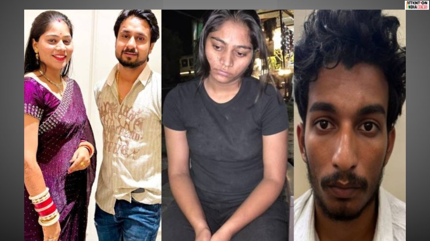 Indore Couple Case: 20 Lakhs paid for the murder; Sonam denies being involved