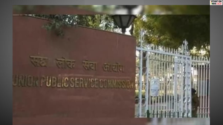 UPSC 2025 Prelims Results out; check now at the official site