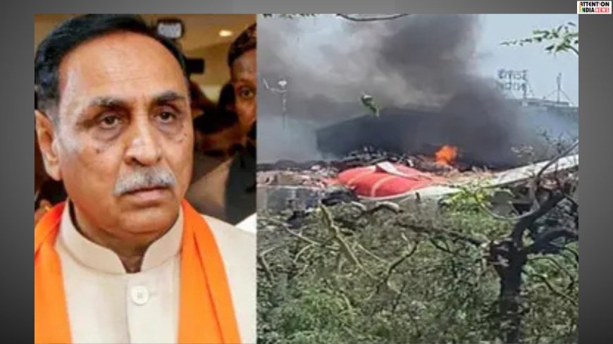 Ahmedabad Plane Crash: Former Gujarat CM Vijay Rupani among the passengers killed