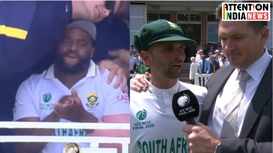 Keshav Maharaj Breaks Down, Bavuma Cries: Why Was South Africa's WTC Win So Emotional?