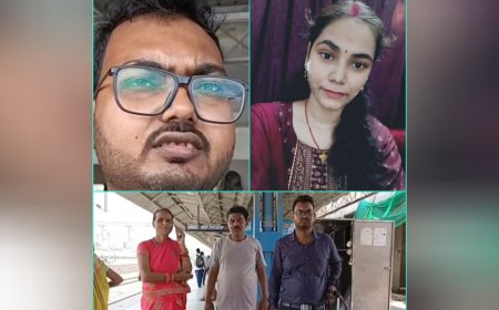 Shocking: Newlywed Bride Named Aanchal Mysteriously Disappears From Moving Train In Bihar