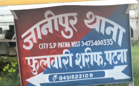 Did Someone Really Set AIIMS Patna Staffer’s Kids on Fire? Police Probes Shocking Case