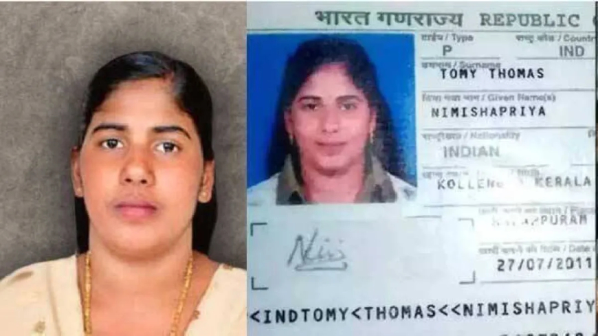 Will Nimisha Priya Be Saved Before July 16? Countdown Begins in Yemen Jail