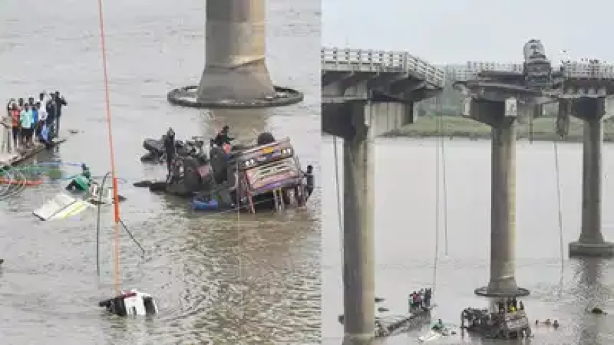 Gujarat Bridge Collapse: Fault of Nature or BJP’s Failed Model? TMC & Congress Reacts