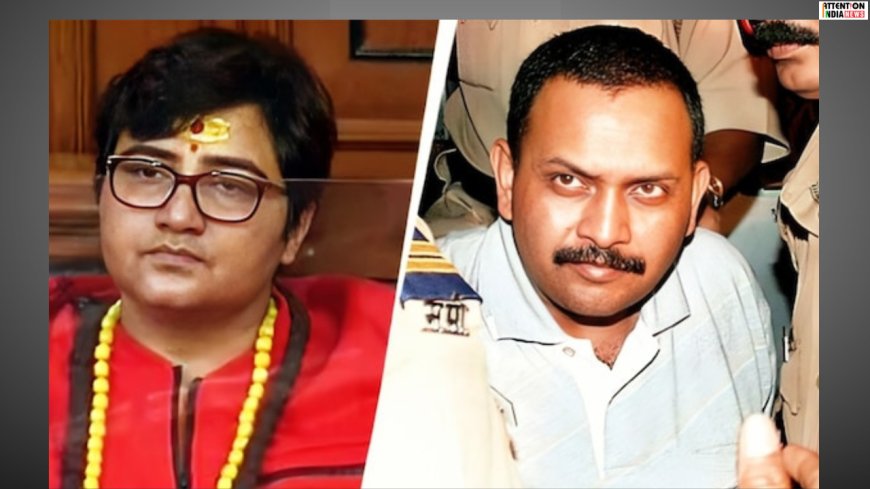 Malegaon Blast Case: All 7 Accused Acquitted by NIA Court Due to Lack of Evidence; ATS Role Under Scrutiny