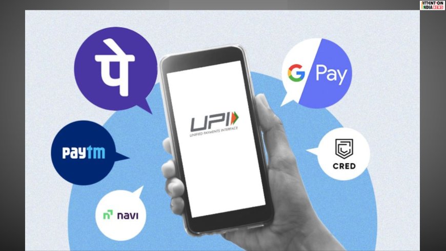 New UPI Rules Effective August 1: Daily Limits, Scheduled Payments & Auto Balance Feature Rolled Out