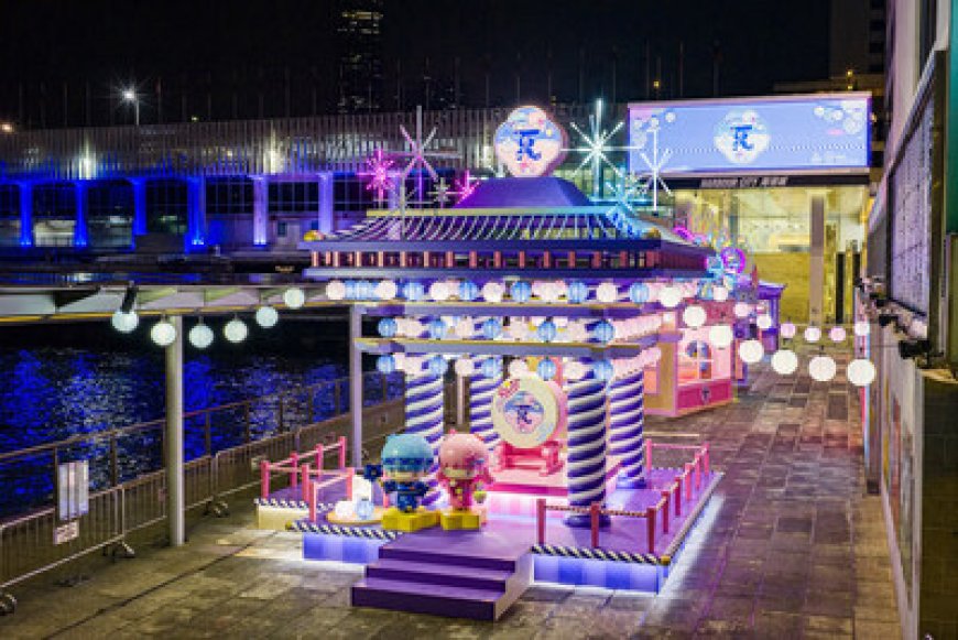Harbour City Shopping Mall Unveils Hong Kong's Grandest 50th Anniversary Celebration for My Melody, Kiki & Lala