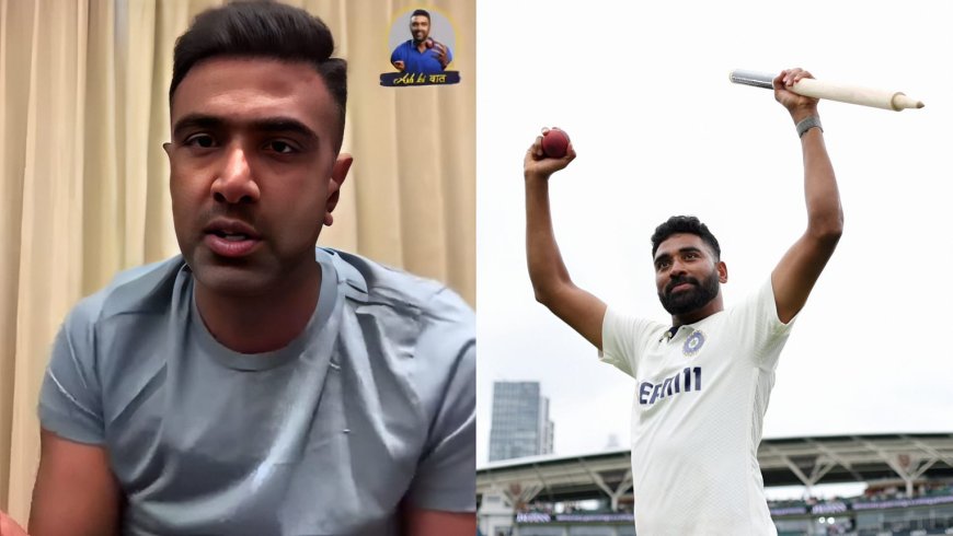‘He could be our No. 1 Test Bowler’ Ravichandran Ashwin on Mohammed Siraj