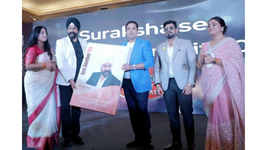Suraksha Se Samriddhi Summit 2025: Smart Technologies to Predict and Prevent Crime