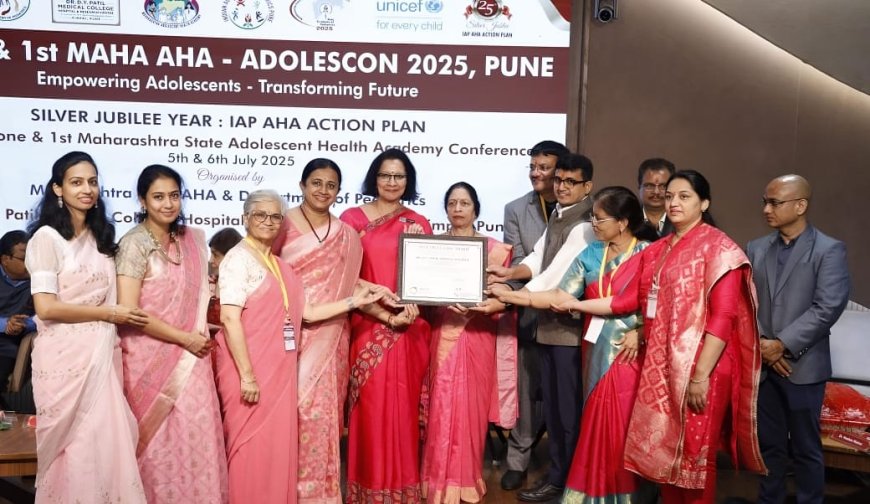 Dr. D.Y. Patil Medical College, Hospital & Research Centre Becomes First Indian Hospital to Win IBCLC Hospital-Based Care Award for Second Consecutive Tenure