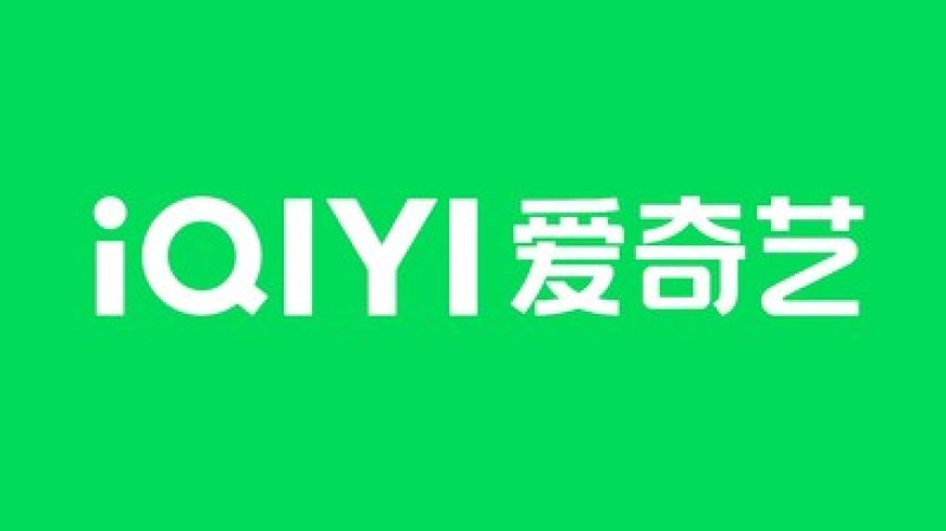 iQIYI Unlocks New Growth Beyond the Screen, Turning Hit Shows into Theme Parks and Consumer IP Products