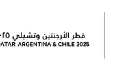Teatro Colón Hosts Historic Qatar Argentina and Chile Year of Culture Concert