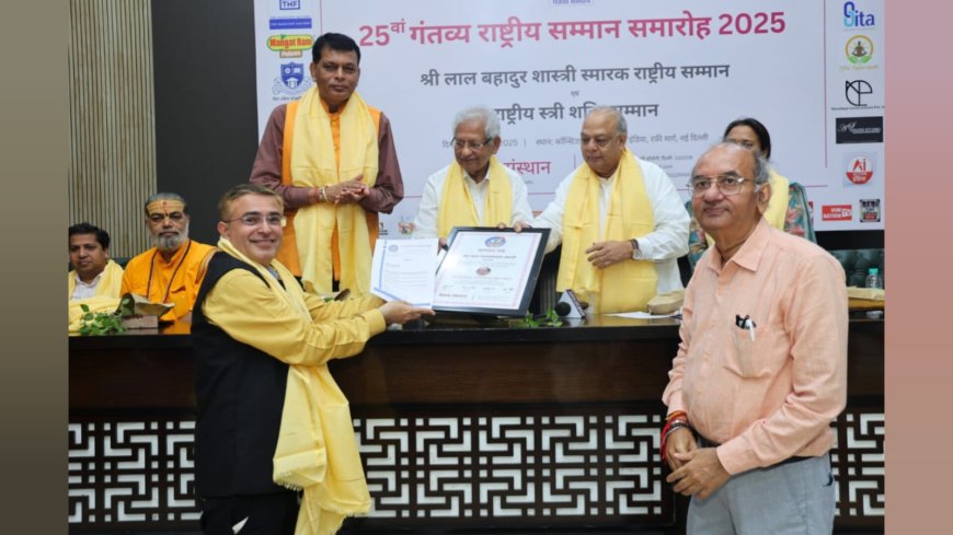 CA Shankar Ghanshyamdas Andani Appointed as Vice President of Gantavaya Sansthan, Conferred with Lal Bahadur Shastri Award 2025
