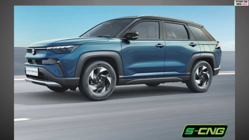 Maruti Suzuki launches Victoris SUV with 5-star safety, luxury features and advanced tech