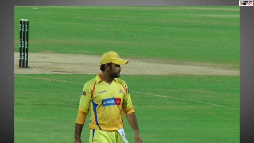 ICC Hall of Fame 2025: MS Dhoni among the cricketers to be felicitated