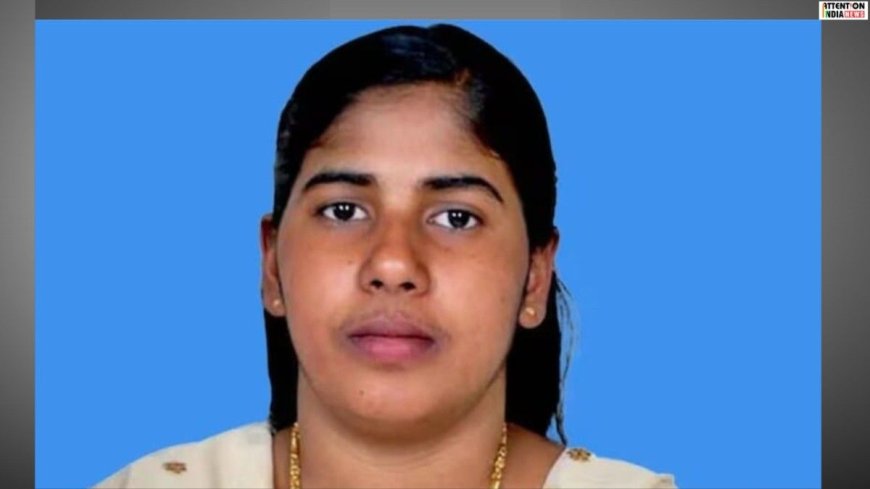 India Denies Reports That Nimisha Priya’s Death Sentence in Yemen Has Been Cancelled by Grand Mufti’s Office