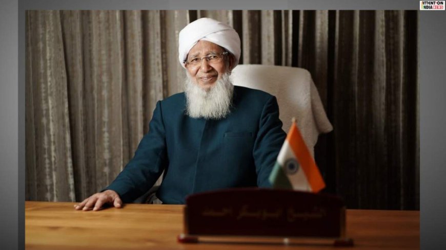 Grand Mufti Kanthapuram Leads Critical Talks to Save Indian Nurse from Execution in Yemen