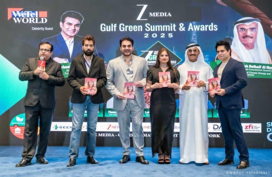 Ayesha Zaki Shines at Zee Gulf Green Summit 2025 with Film And Book Launch