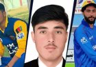 Afghanistan withdraws from Pakistan tri-series after airstrikes kill 3 cricketers in Paktika province