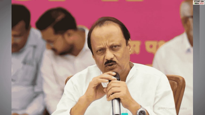 Ajit Pawar denies son's role in ₹300 crore Pune land deal, seeks probe; govt suspends officials, cancels sale deed