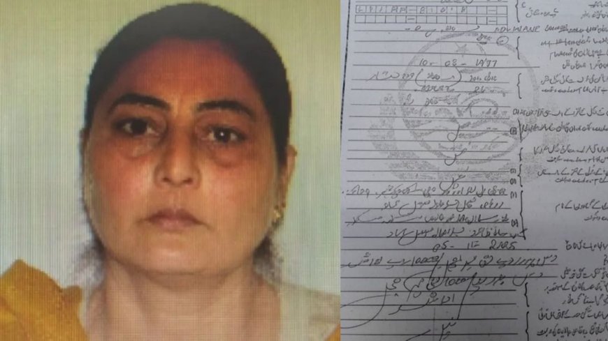 Sikh Woman Sarabjit Kaur Goes Missing in Pakistan During Guru Nanak Pilgrimage