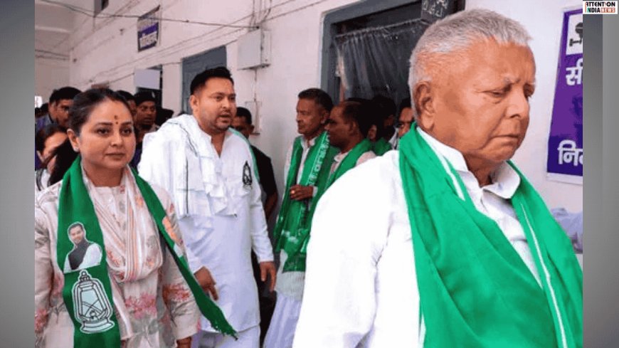 Rohini Acharya Alleges Humiliation, Abuse and Family Rift a Day After Quitting RJD and Politics Following Poll Debacle