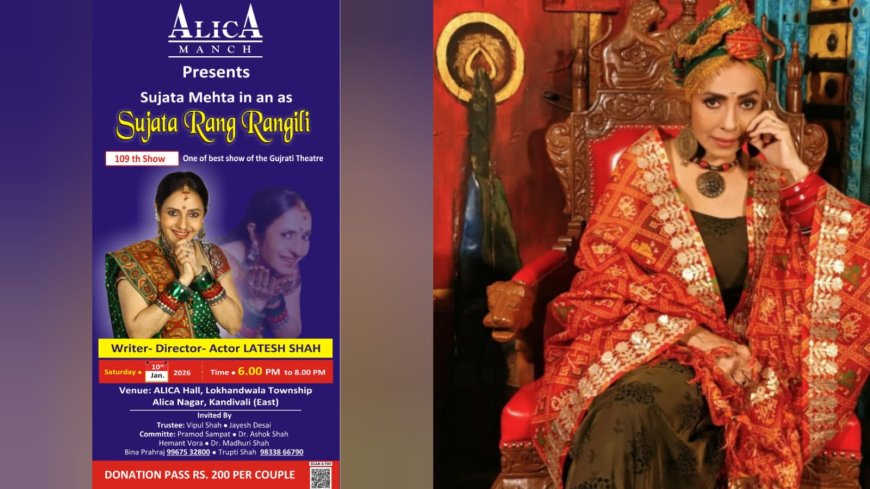 Sujata Rangrangili: Sujata Mehta’s Powerful One-Woman Gujarati Theatre Show in Mumbai