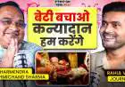 Epi 5: Vaastu Secrets by Omkar Singh Ji for Positive Life