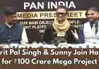 Amritpal Singh & Sunny Unite for AMX Production Rs 100 Crore Talent Hunt
