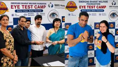 Emerging Bharat Welfare Foundation Eye Camp & Free Food Initiative