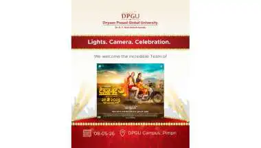 Deool Band 2 Team Visits Dnyaan Prasad Global University (DPGU) Campus
