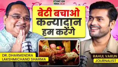 Epi 5: Vaastu Secrets by Omkar Singh Ji for Positive Life