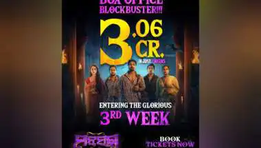 Odia film Mantra Muugdha witnesses moment bigger than ever, rakes in 3.06 crs in two weeks
