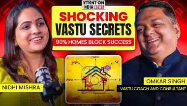 Epi 5: Vaastu Secrets by Omkar Singh Ji for Positive Life
