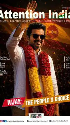 Attention India E-Magazine