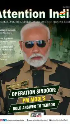 Attention India E-Magazine