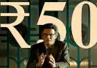 Governor Tickets at ₹50! Relive 1990s India Before Release