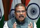 NCERT Adds Emergency Chapter in Class 9 Social Science Textbook