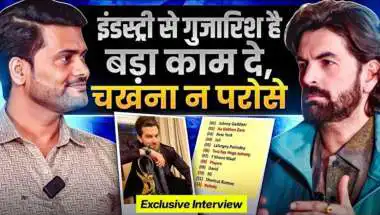 Epi 10: Neil Nitin Mukesh on Legacy, Struggle & Success