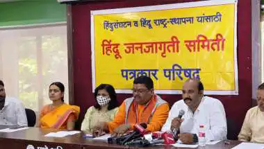 Wipro Ex-Employee Alleges Religious Harassment in Pune Office