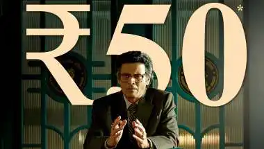 Governor Tickets at ₹50! Relive 1990s India Before Release