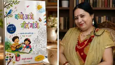 Lecturer Madhuri Malpani Releases Debut Children’s Poetry and Coloring Book