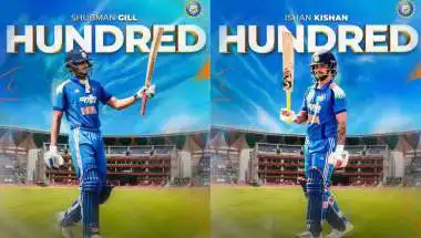 Gill, Kishan tons power India vs Afghanistan in Lucknow win