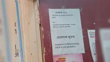 Man Slams Indian Hospital After Elderly Grandmother Waits Hours