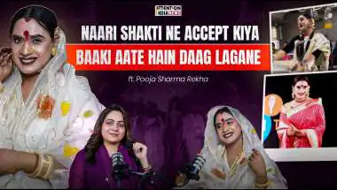 Epi 18: Pooja Sharma Rekha on Identity, Courage & Acceptance