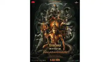 'Veera Naga' Song from Pan-India Film Nagabandham to Release on June 26